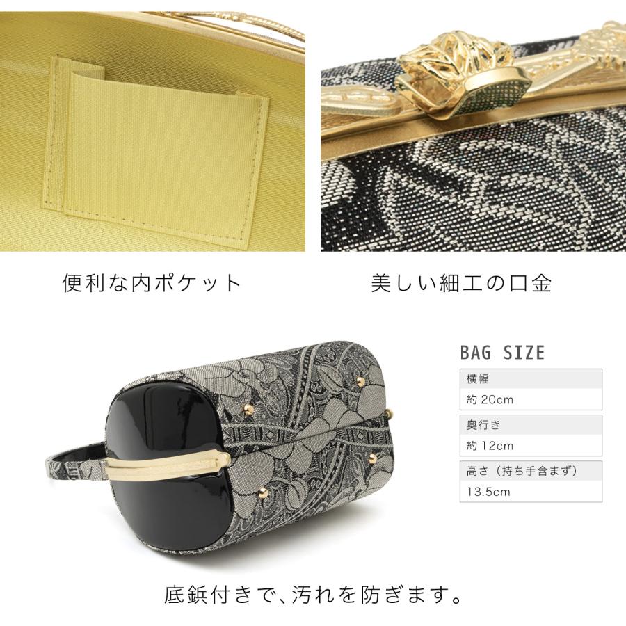 草履バッグセット 成人式 振袖 卒業式 白 黒 撥水加工 抗菌 消臭