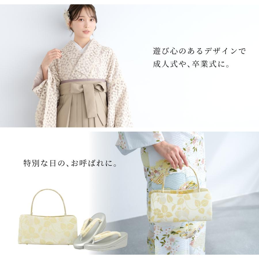 SOUBIEN 草履バッグセット 留袖 訪問着 礼装 ゴールド シルバー