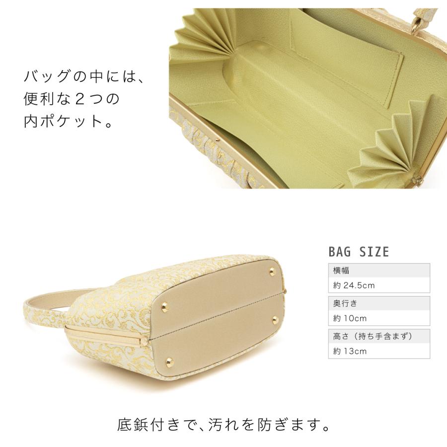 【新品】沙織謹製 草履バッグセット 草履24cm 古典柄 帯地 　03214 NISHIORI 成人式 草履バッグセット 振袖 草履 バッグ 草履 セット 紗織
