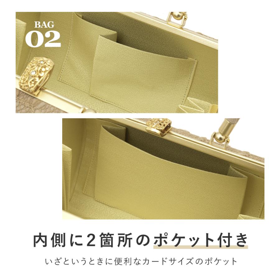 草履バッグセット 袴姿 卒業式 振袖 成人式 厚底 Prima プリマ