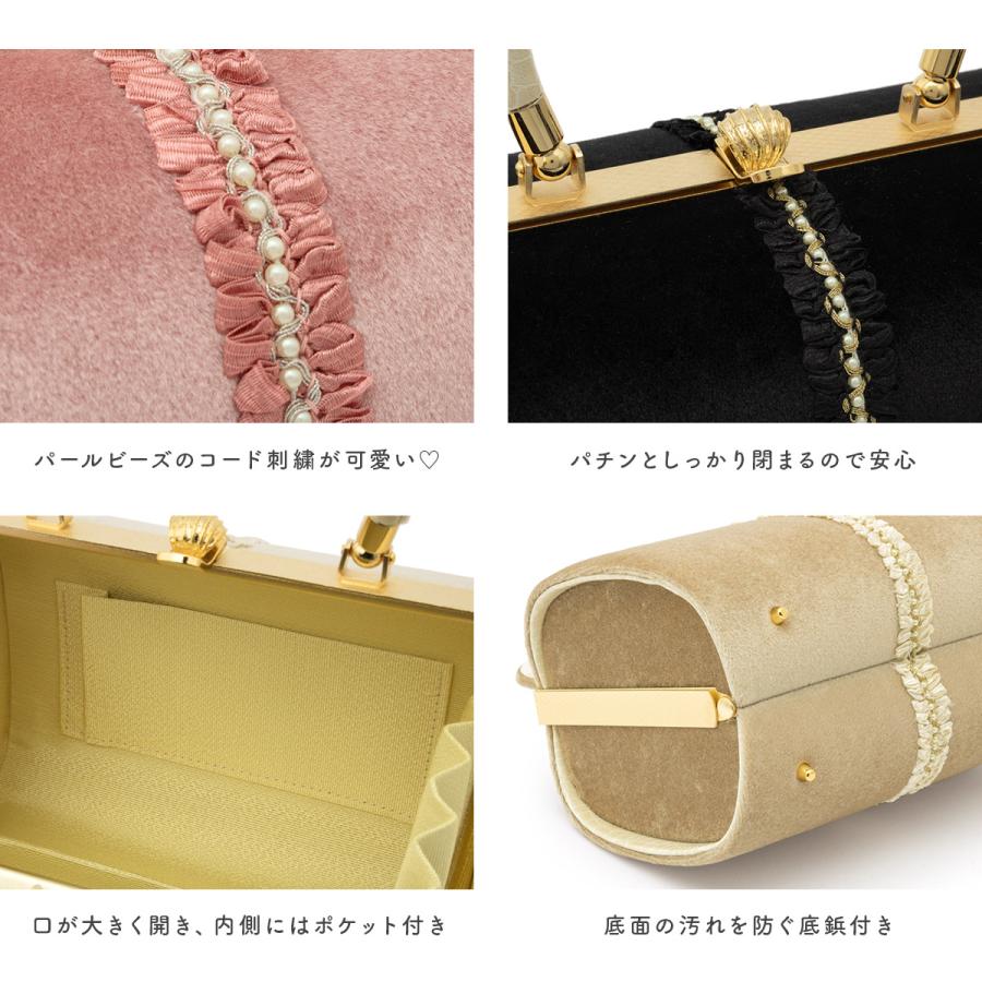 SOUBIEN 草履バッグセット 袴姿 卒業式 振袖 成人式 厚底 ベロア