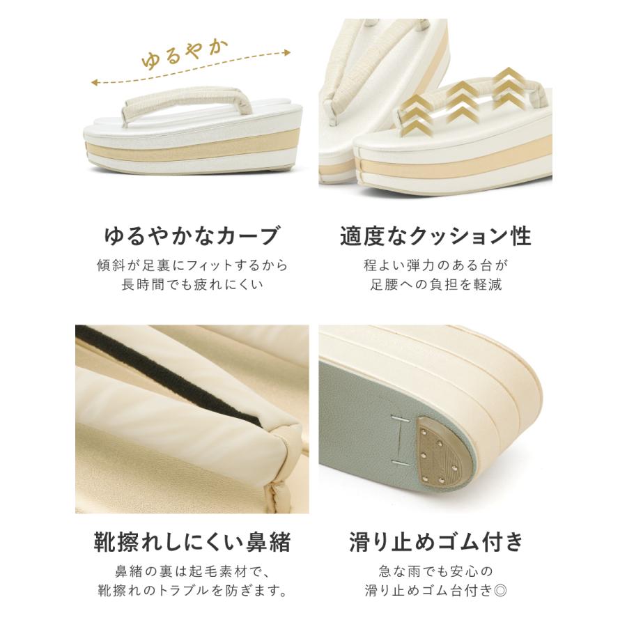SOUBIEN（創美苑） 草履バッグセット 振袖 袴用 成人式 卒業式 黒