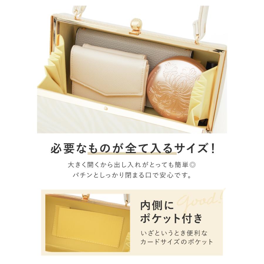 ブラウンゴールド和装用バッグと草履セット 草履バッグセット 無地 成人式 振袖用 フリーサイズ シンプル ゴールド