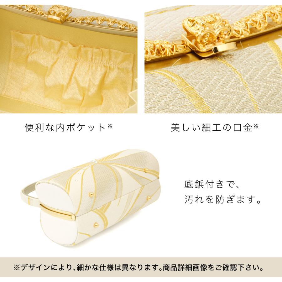 SOUBIEN（創美苑） 草履バッグセット レディース 成人式 卒業式 振袖