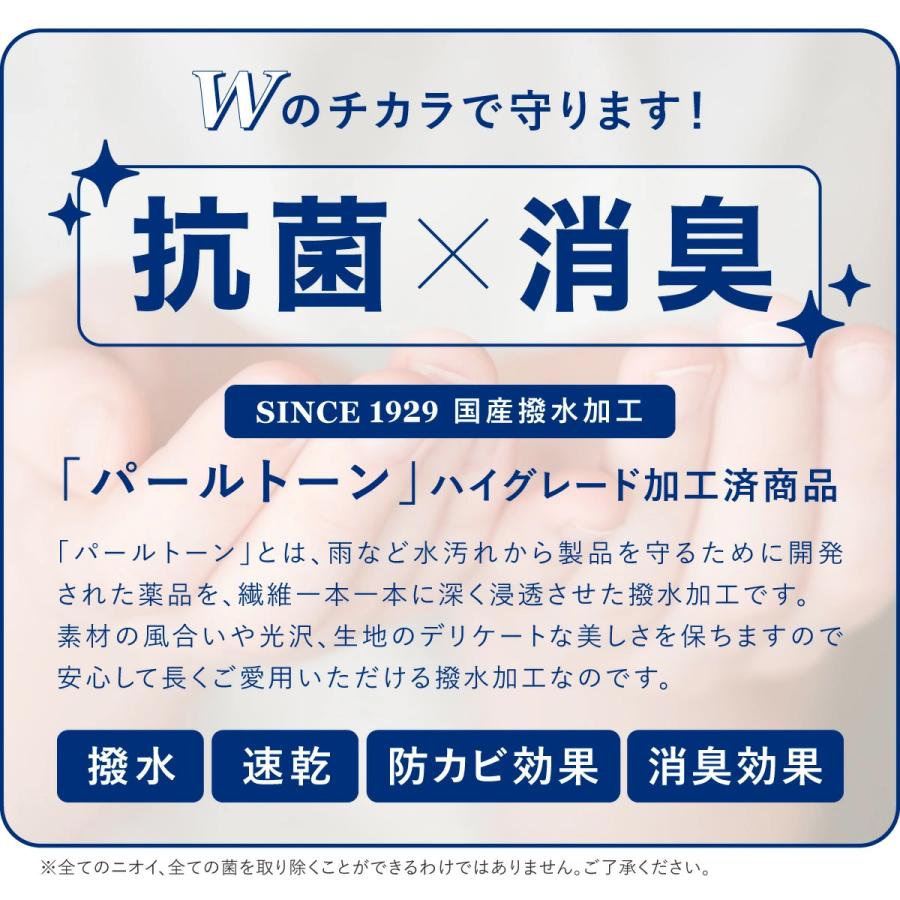 SOUBIEN（創美苑） 草履バッグセット レディース 成人式 卒業式 振袖