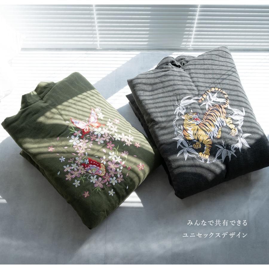 半纏 メンズ レディース ハンテン 半天 おしゃれ 刺繍 スカジャン風 虎 龍 鶴 桜 蝶 ルームウェア どてら 綿入れ 防寒 灰色 紺 赤 緑 M L | SOUBIEN | 01