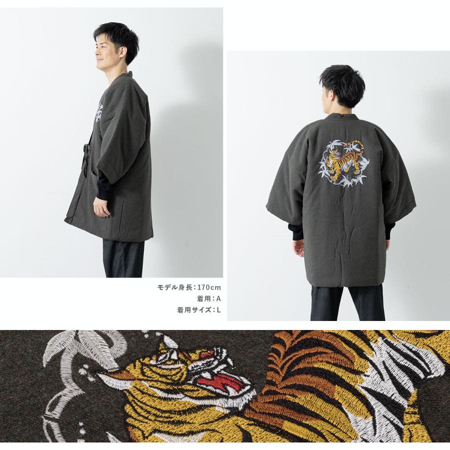 半纏 メンズ レディース ハンテン 半天 おしゃれ 刺繍 スカジャン風 虎 龍 鶴 桜 蝶 ルームウェア どてら 綿入れ 防寒 灰色 紺 赤 緑 M L | SOUBIEN | 03