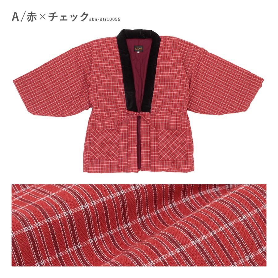 半纏 レディース 女性 ハンテン 半天 おしゃれ 赤 青 格子 半纏 レディース 女性 ハンテン 半天 おしゃれ 赤 青 格子