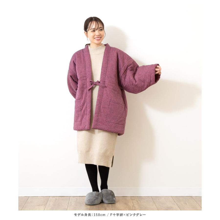 綿入れ半纏　はんてん　日本製　新品 日本製 半纏 メンズ 久留米 はんてん 綿入れ 中綿 袢纏 半天