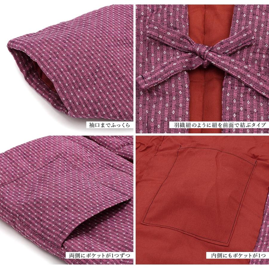 SOUBIEN（創美苑） 半纏 レディース 女性 ハンテン 半天 久留米織 先