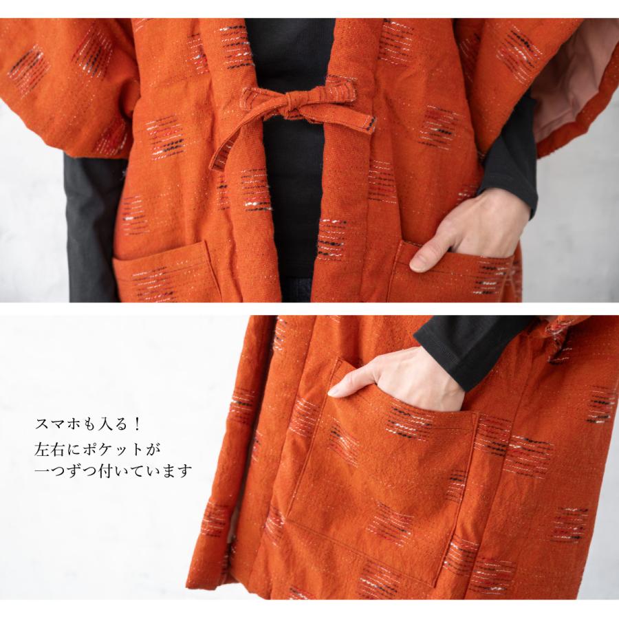 SOUBIEN（創美苑） はんてん メンズ レディース おしゃれ 半袖 やっこ