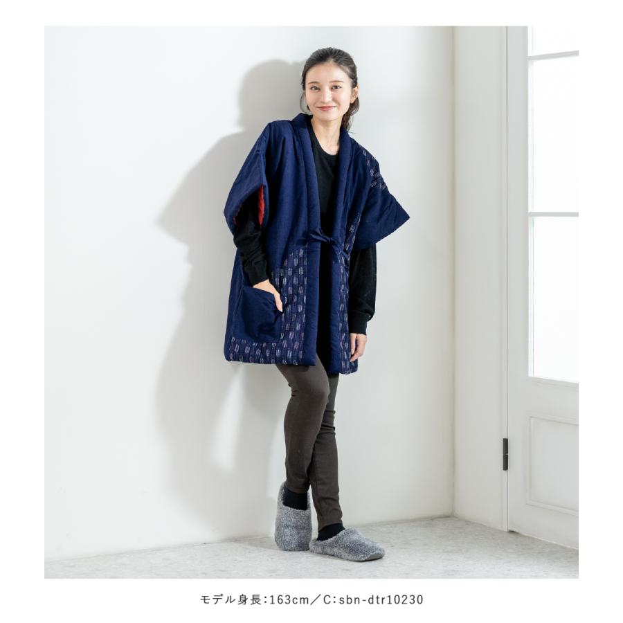 SOUBIEN（創美苑） はんてん おしゃれ 袖なし 半纏 レディース やっこ