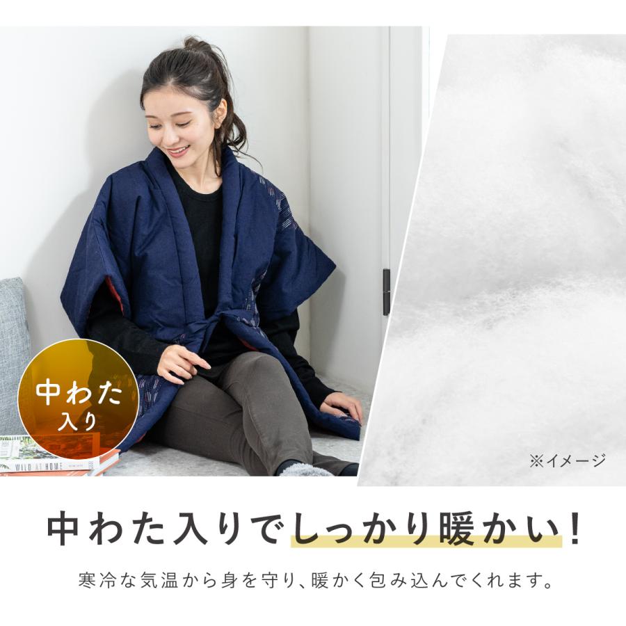 SOUBIEN（創美苑） はんてん おしゃれ 袖なし 半纏 レディース やっこ