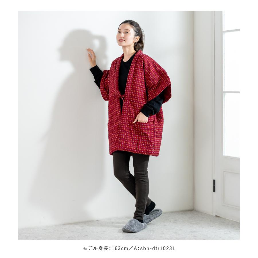 SOUBIEN はんてん おしゃれ 袖なし 半纏 レディース やっこ 奴