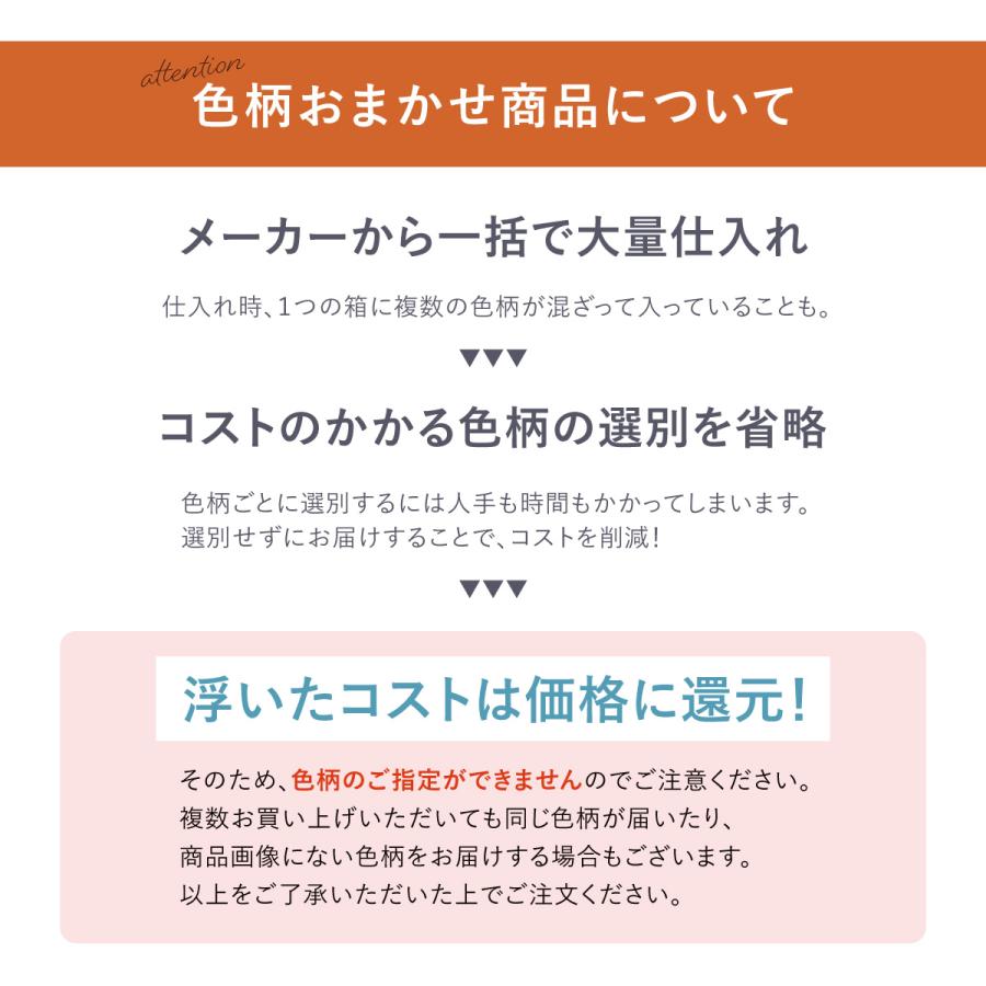 SOUBIEN（創美苑） 半纏 子供用 はんてん 子供服 かわいい おしゃれ