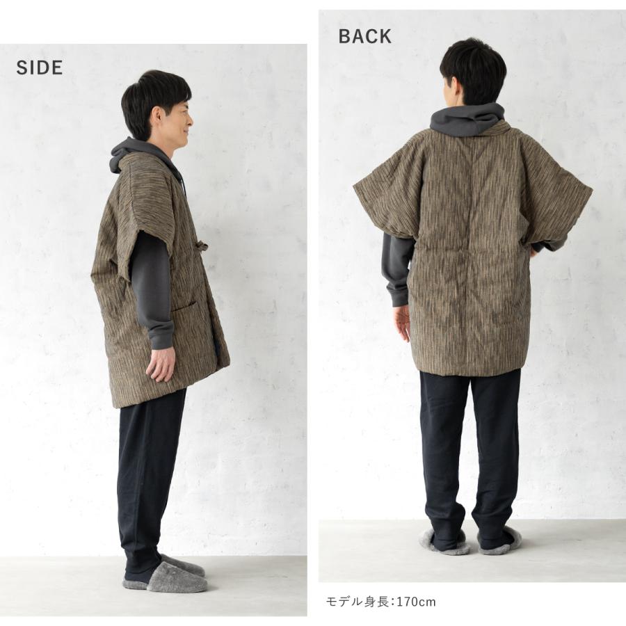 SOUBIEN（創美苑） 半纏 メンズ はんてん 袖なし 綿入り 紳士 あったか