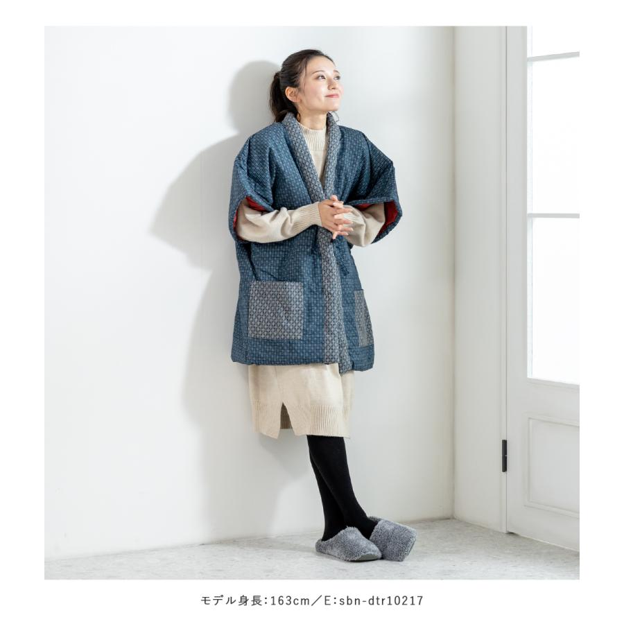 SOUBIEN（創美苑） はんてん おしゃれ 袖なし 半纏 レディース やっこ