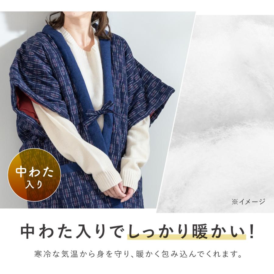 SOUBIEN（創美苑） はんてん おしゃれ 袖なし 半纏 レディース やっこ