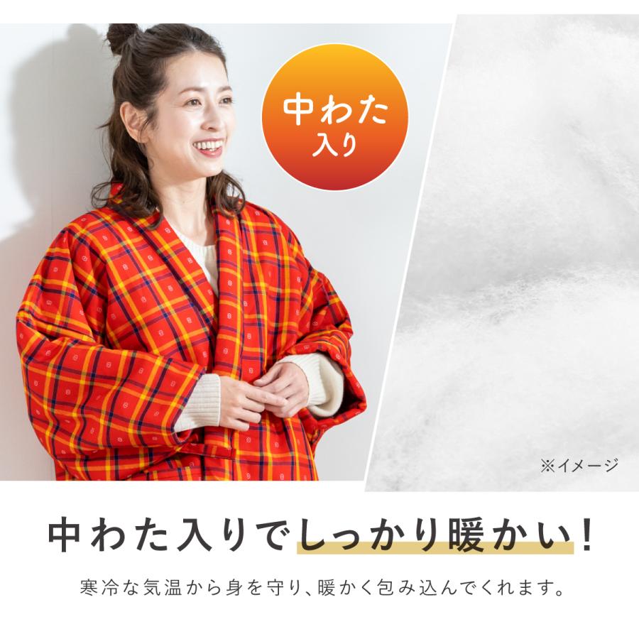 半纏 レディース メンズ はんてん 綿入り 打合せ ロング 冬 半纏 レディース メンズ はんてん 綿入り 打合せ ロング 冬