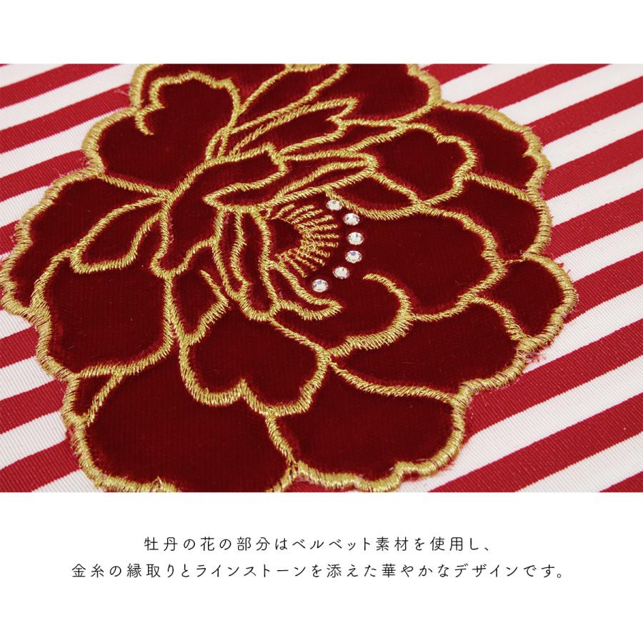 SOUBIEN（創美苑） 半襟 半衿 成人式 振袖 ストライプ 牡丹 ライン