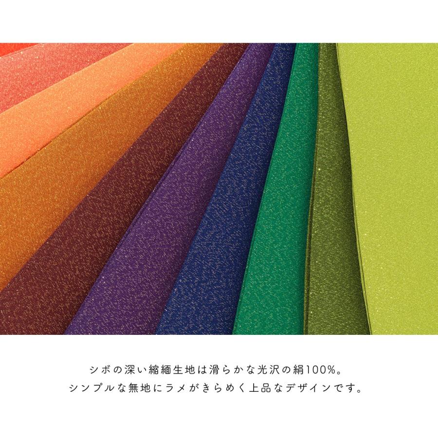 重ね襟 振袖 成人式 重ね衿 ラメ ピンク系 オレンジ系 赤系 黄色系 緑系 縮緬 ちりめん 正絹 シルク レディース 伊達襟 和装小物 日本製 | SOUBIEN | 02