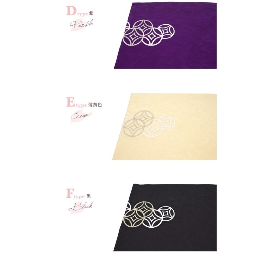 帯揚げ 正絹 振袖 振袖用帯揚げ 成人式 赤 赤紫 紫 白 黒カラフル 七宝 菊 花 片面刺繍 地模様 フォーマル 日本製 SOUBIEN（創美苑） 帯揚げ 振袖 正絹 振袖用 成人式 赤 赤紫 紫 白 黒