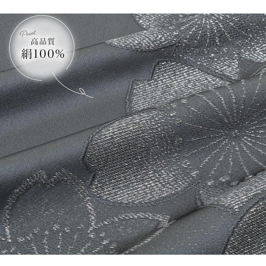 SOUBIEN（創美苑） 帯揚げ 振袖 成人式 盛装 金通し 丹後ちりめん 縮緬