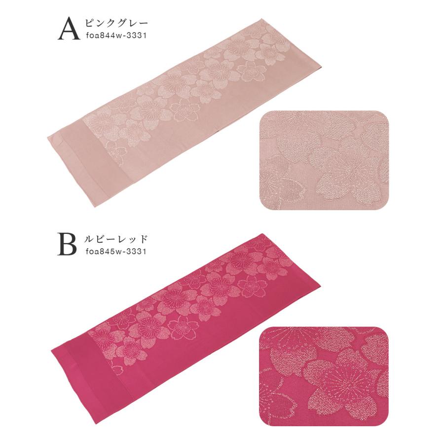 帯揚げ 振袖 成人式 盛装 金通し 丹後ちりめん 縮緬 正絹 ピンク 帯揚げ 振袖 成人式 盛装 金通し 丹後ちりめん 縮緬 正絹 ピンク