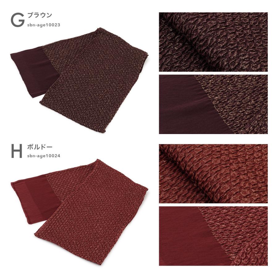 ■逸品■紅型■丹後縮緬■古典模様■正絹振袖フルセット■振袖一式■成人式 丹後ちりめん振袖「紅型 四季の花」 | 種類から探す,振袖