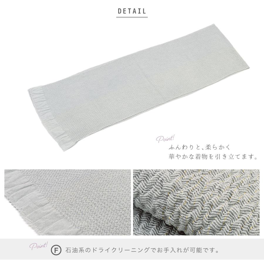 SOUBIEN（創美苑） 帯揚げ 正絹 帯揚 ちりめん 縮緬 フォーマル 振袖