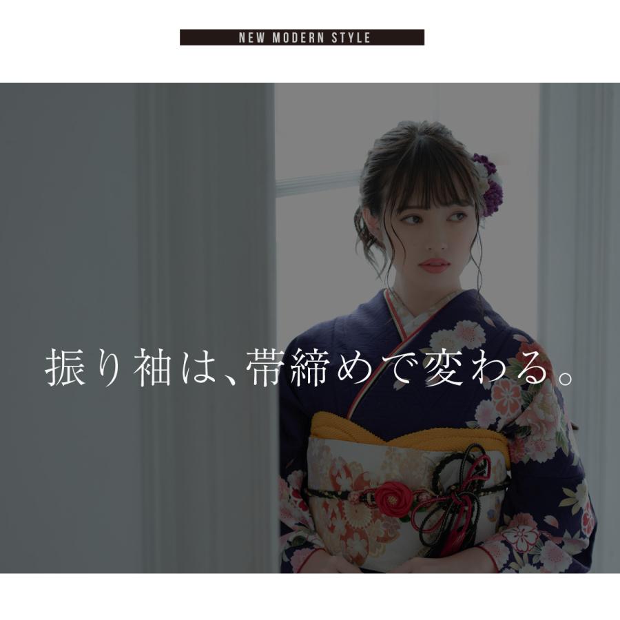 SOUBIEN（創美苑） 帯締め 振袖 成人式 白 赤 帯締 丸組 撚り房 ビーズ