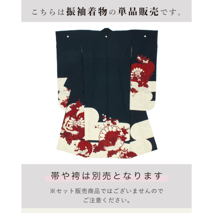 振袖 単品 着物 ロング丈 レディース  絵羽柄 卒業式 振り袖 ピンク 紺 オリーブ 金 梅 菊 紋入り 花柄 モダン 女性 仕立て上がり 販売 購入の画像