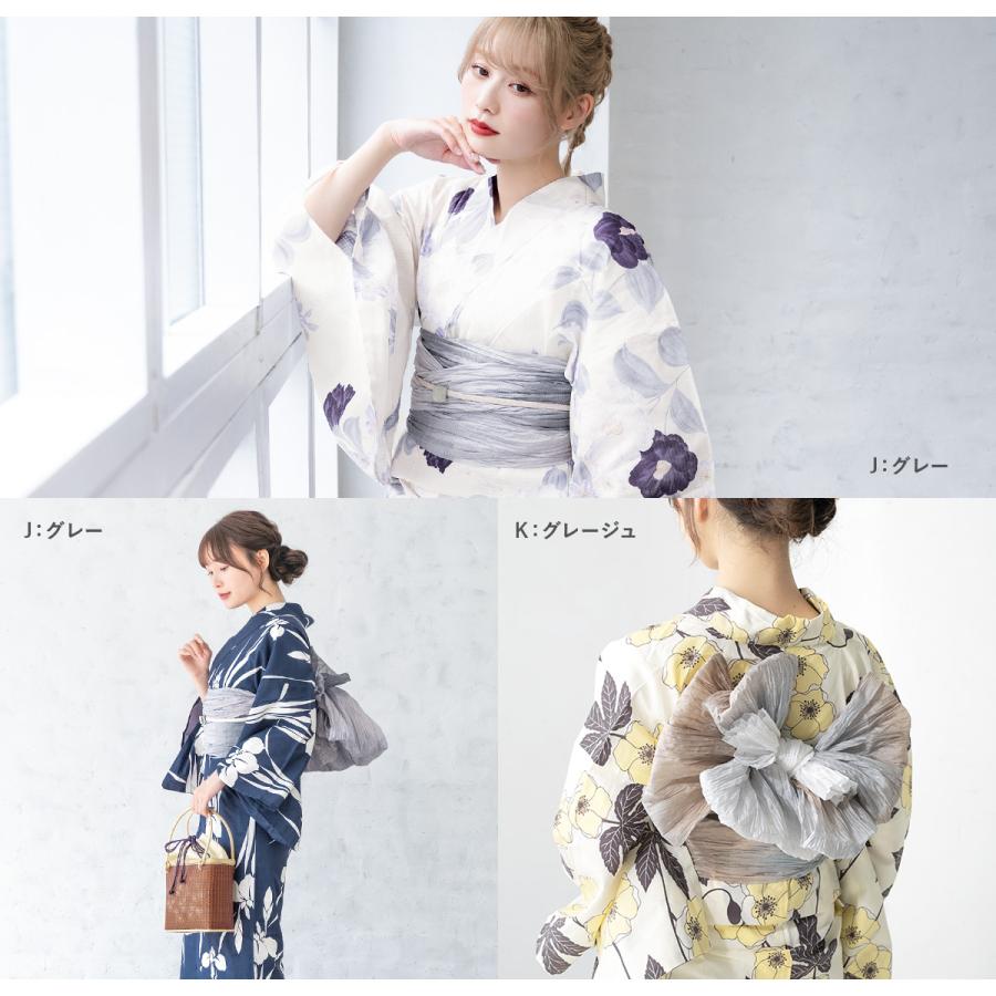 絶対一番安い 兵児帯 レディース グラデーション 大人 へこ帯 へこおび 軽やか 紺 青 赤 紫 ピンク 黄色 緑 灰色 七宝 くしゅふわ 透け感 ドレープ加工 Aynaelda Com