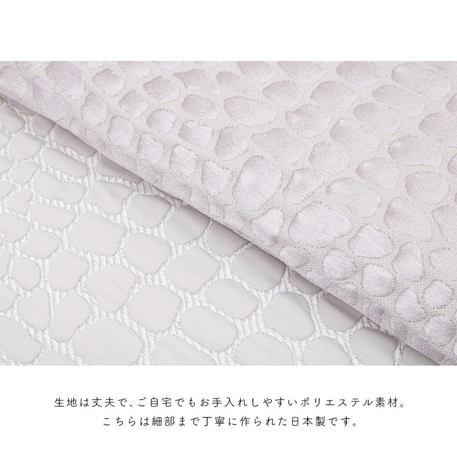 兵児帯 大人 レディース 浴衣 夏 リバーシブル 日本製 バイ