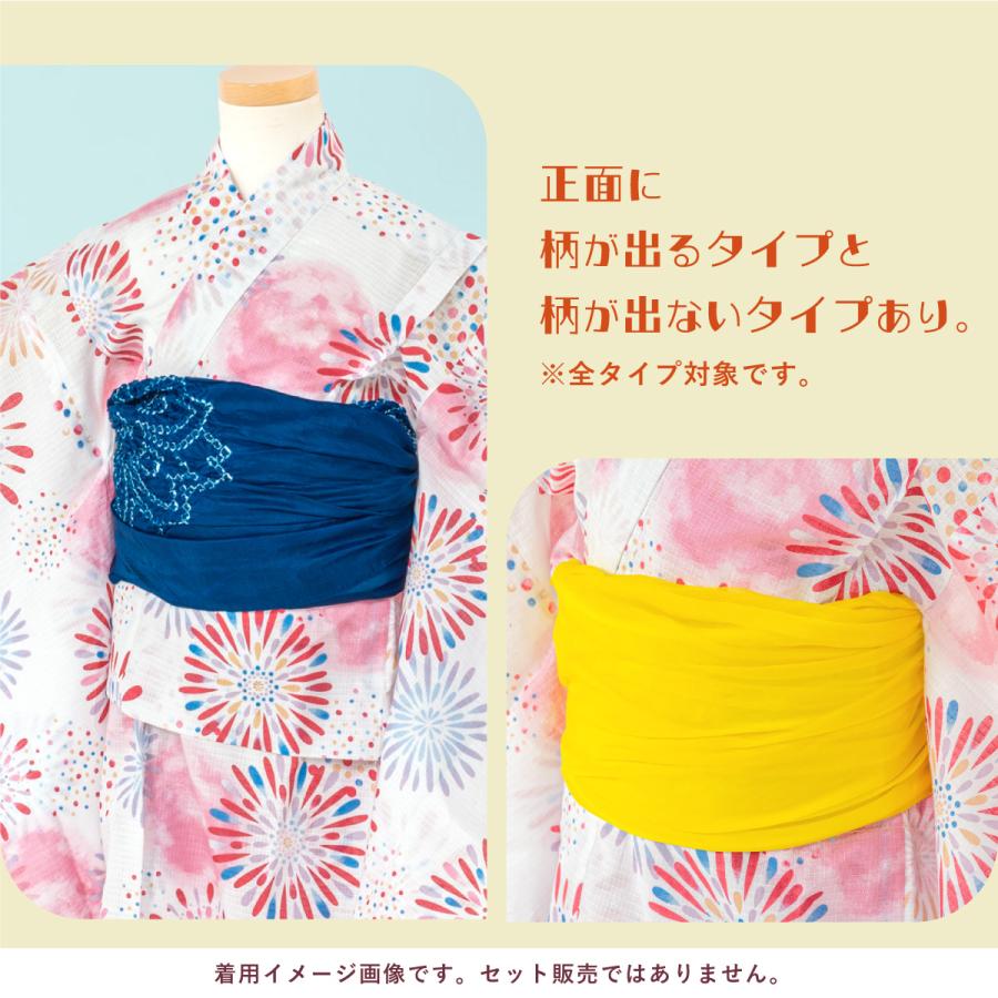 レトロ　キッズ　子供　浴衣　ネイビー　花柄　140㎝　作り帯　兵児帯　ピンク　黄 SOUBIEN（創美苑） 兵児帯 キッズ 浴衣 帯 単品 女の子 男の子 絞り 黒