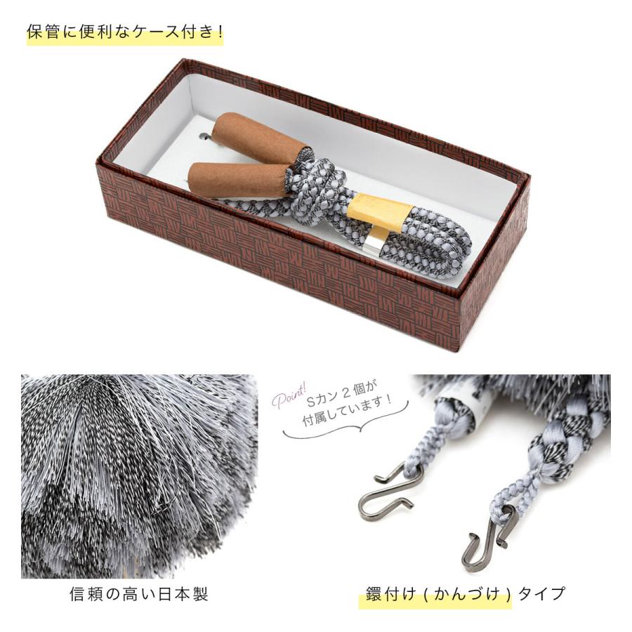 SOUBIEN（創美苑） 羽織紐 男性 男 メンズ 翠嵐工房 文治 緑色 灰色