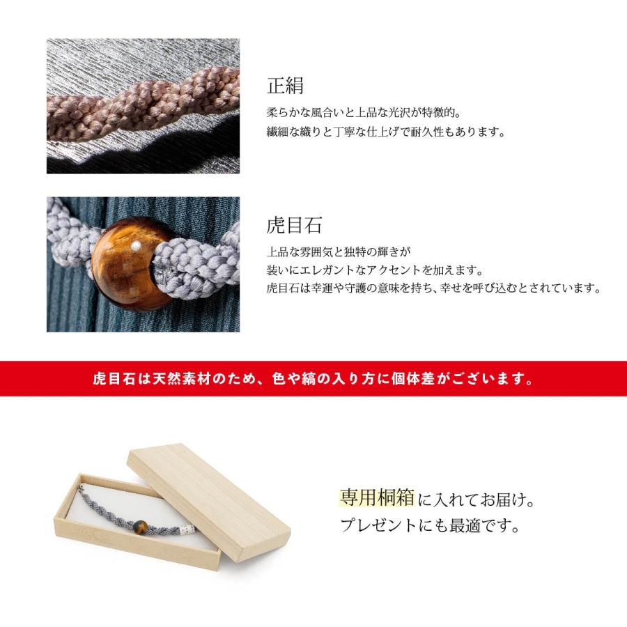 銀化細密モザイク・ソロバン玉4-6Cの 黄緑、赤茶など放射紋に下部は黄　類例稀の 銀化細密モザイク・ソロバン玉4-6Cの 黄緑、赤茶など放射紋