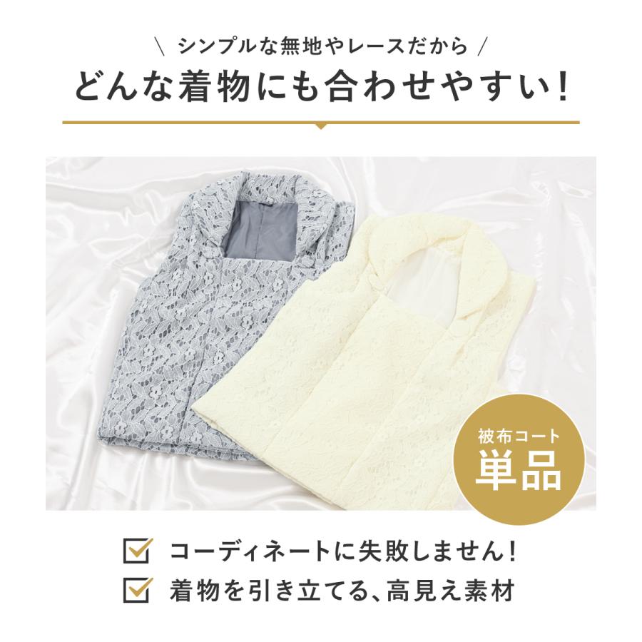 SOUBIEN（創美苑） 被布 女の子 男の子 七五三 3歳 単品 くるみボタン