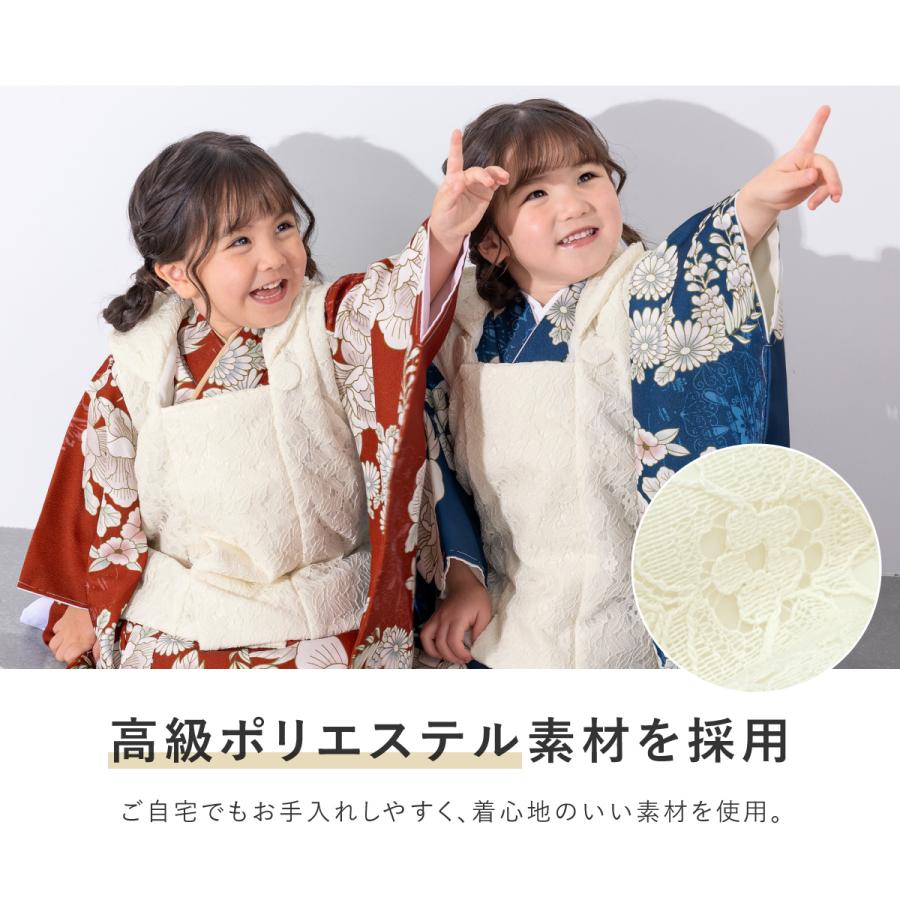 SOUBIEN（創美苑） 被布 女の子 男の子 七五三 3歳 単品 くるみボタン