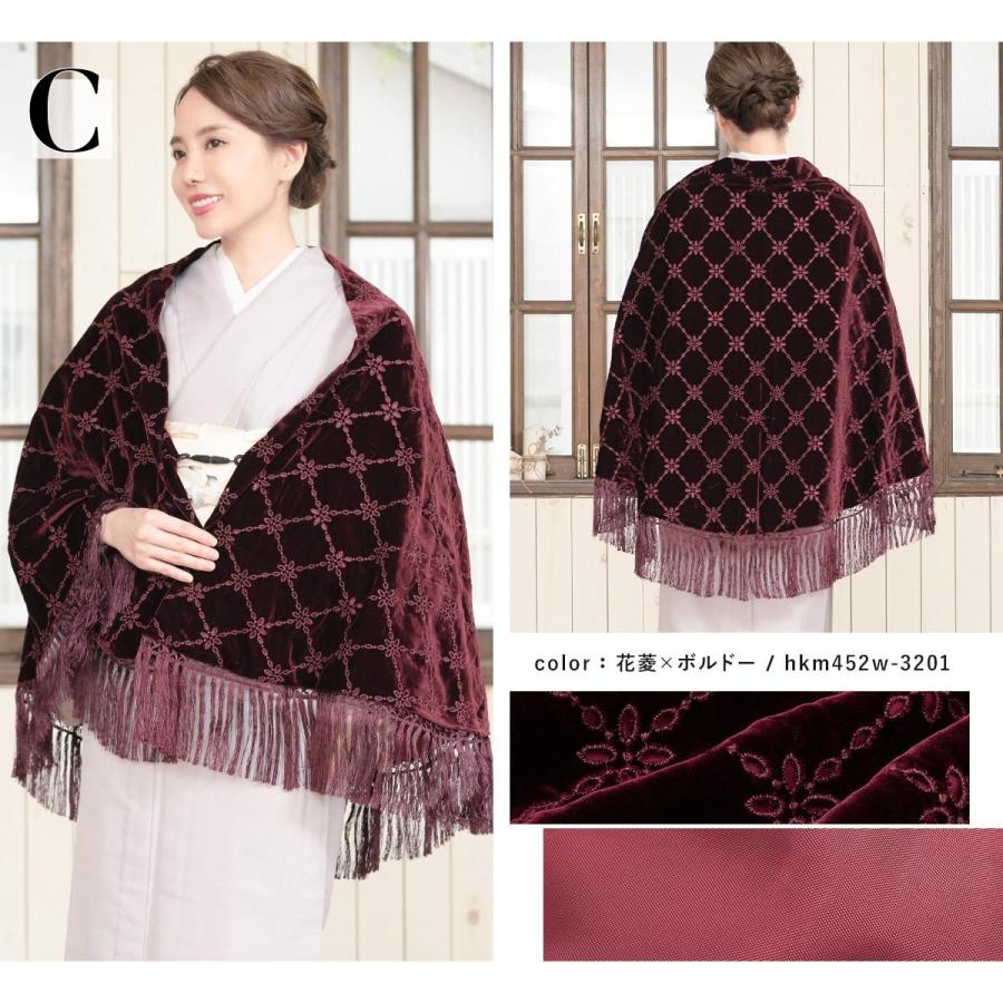 着物 コート 冬 ケープ 女性 レディース アゲハラ ベルベット 着物 コート 冬 ケープ 女性 レディース アゲハラ ベルベット