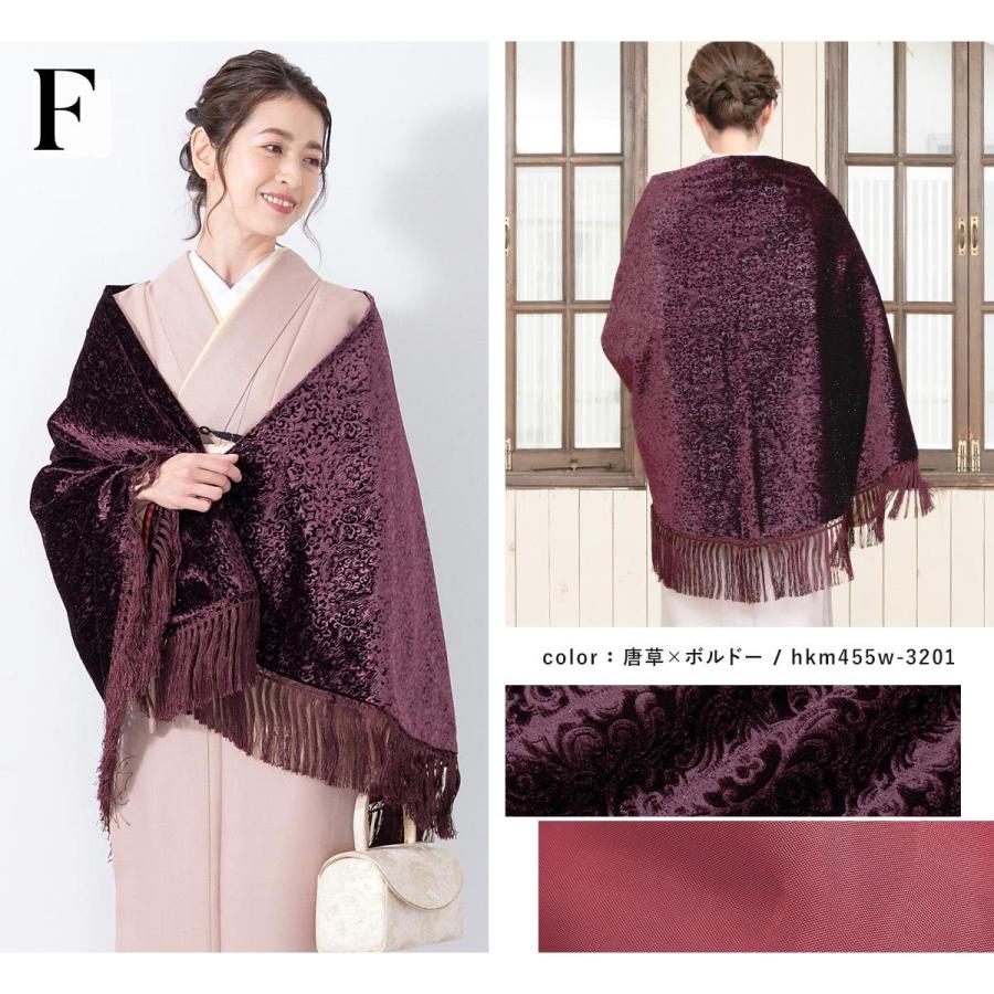 着物 コート 冬 ケープ 女性 レディース アゲハラ ベルベット 着物 コート 冬 ケープ 女性 レディース アゲハラ ベルベット