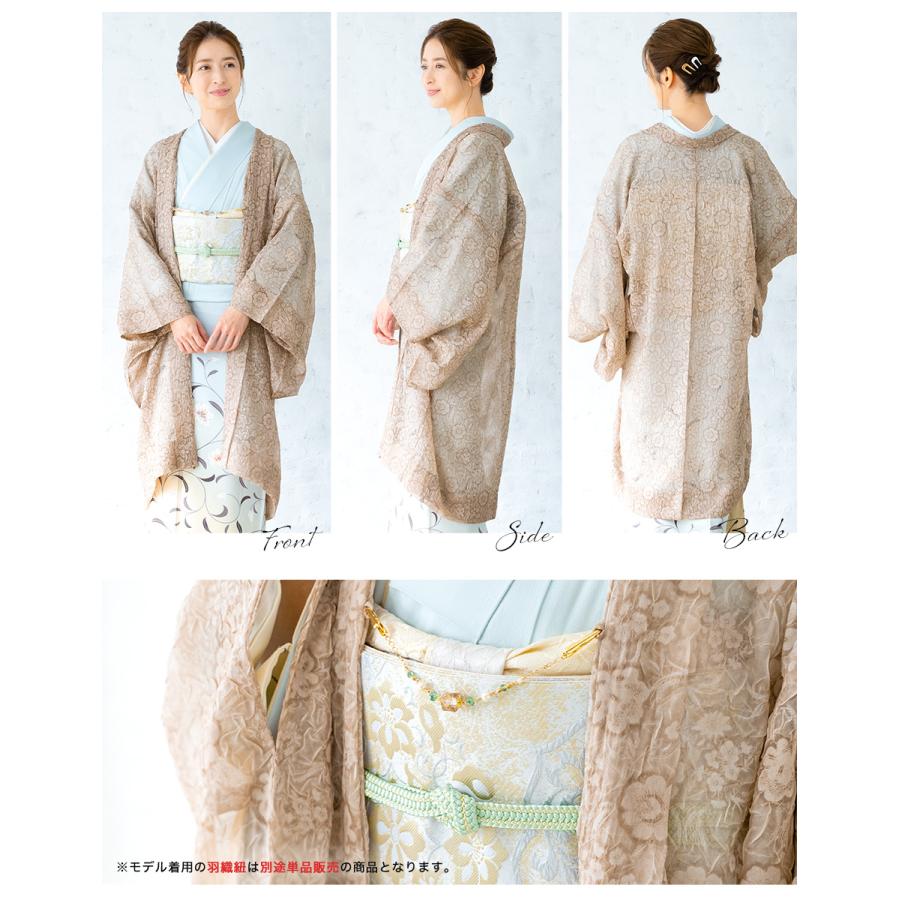羽織 着物 女性 レディース 透け感 塵よけ カジュアル フリーサイズ ピンク グレー 茶色 青 ベージュ 白 緑 しわ加工 ドレープ加工 MoPの画像