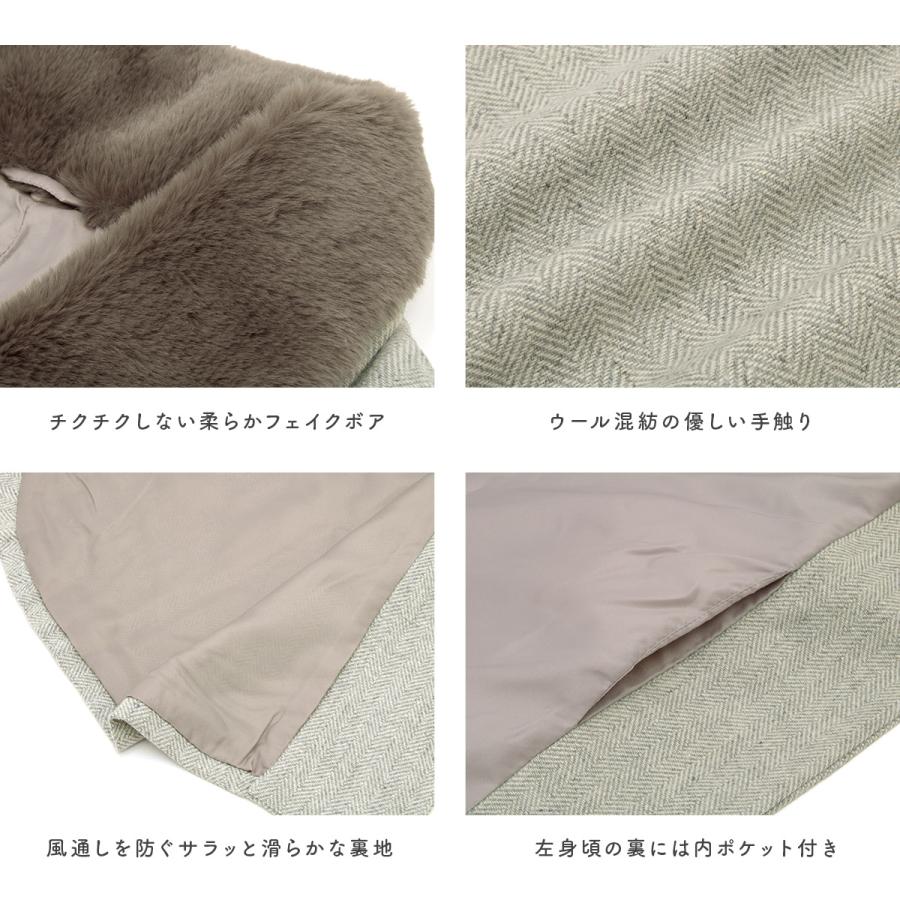 ケープコート レディース ファー ショート丈 ポンチョ 和装 黒 ケープコート レディース ファー ショート丈 ポンチョ 和装 黒