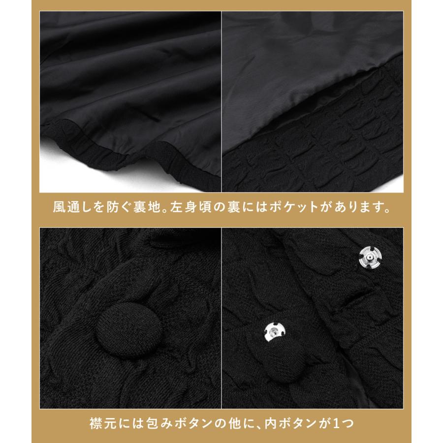 SOUBIEN（創美苑） 和装コート ポンチョ コート ケープ レディース