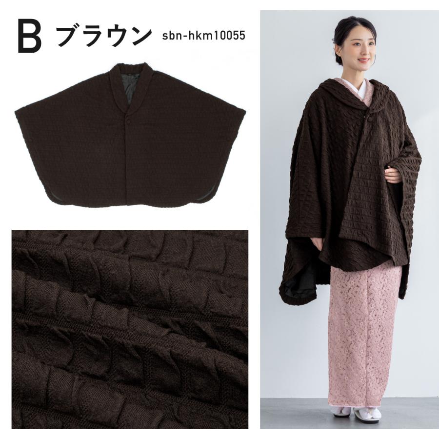 SOUBIEN（創美苑） 和装コート ポンチョ コート ケープ レディース