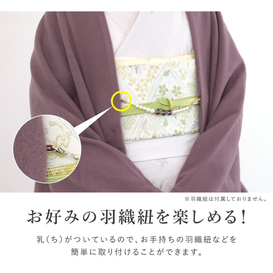 SOUBIEN（創美苑） ケープコート ケープ コート レディース ベージュ