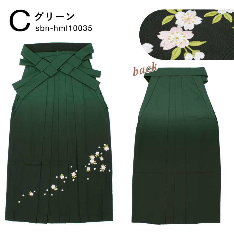 ☆新品未使用☆女性用化繊深緑系袴　行灯袴　LLサイズ 袴 単品「ダークグリーン 南天」卒業式 袴 レディース 行燈袴 2S～LLW