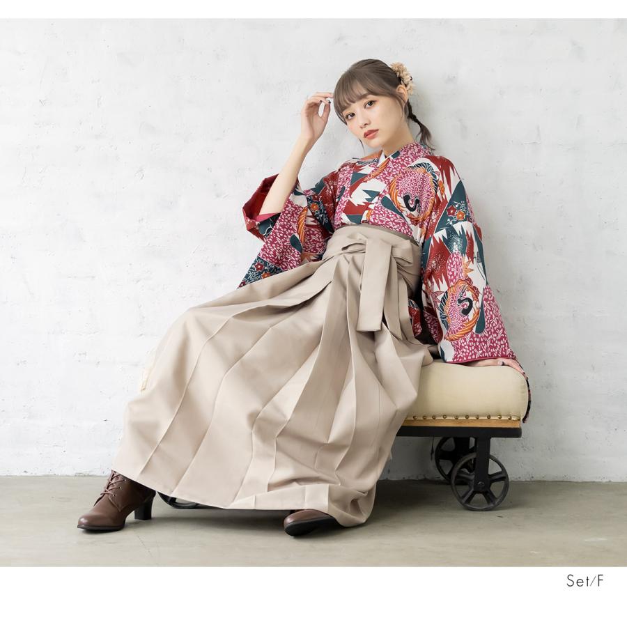 大学　卒業式一式袴セット　巾着　長襦袢 SOUBIEN 袴セット 大学卒業式 小学校卒業式 卒業式 大学生 購入