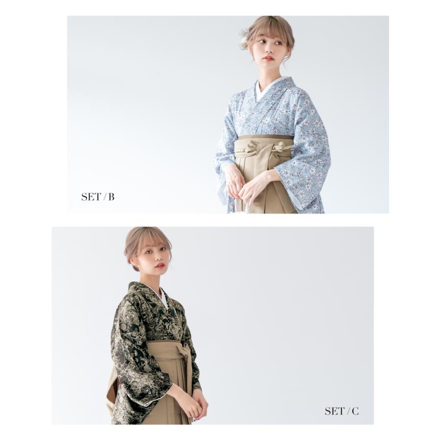 ☆tomayu専用☆５歳　シンプル着物 黒とベージュ 楽天市場】袴セット 卒業式 大人 大学生 レディース 女性 袴