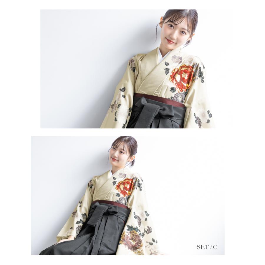 袴セット 卒業式 レディース 女の子 ジュニア 子供 4点セット 着物セット 白 青 黒 赤 緑 ホワイト ベージュ グレー 花柄 大学卒業式 購入 販売 創美苑の画像